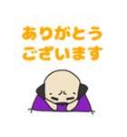 パグのプーさん（個別スタンプ：8）