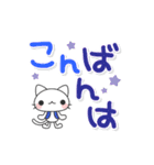 大人の日常 広島弁【でか文字】白猫にしき（個別スタンプ：3）