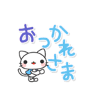 大人の日常 広島弁【でか文字】白猫にしき（個別スタンプ：5）