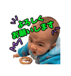 今日も笑ってお布団にはいれるスタンプ3+（個別スタンプ：15）