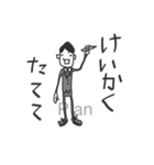 もっと良くするために（個別スタンプ：5）