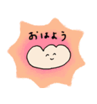 クリームパンたち（個別スタンプ：5）
