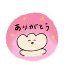 クリームパンたち（個別スタンプ：7）