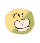 クリームパンたち（個別スタンプ：11）