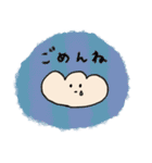 クリームパンたち（個別スタンプ：12）