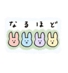 クリームパンたち（個別スタンプ：16）