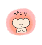 クリームパンたち（個別スタンプ：19）