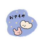 クリームパンたち（個別スタンプ：20）