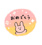 クリームパンたち（個別スタンプ：21）
