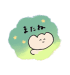 クリームパンたち（個別スタンプ：22）