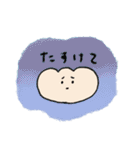 クリームパンたち（個別スタンプ：27）