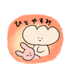 クリームパンたち（個別スタンプ：28）