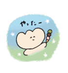 クリームパンたち（個別スタンプ：29）