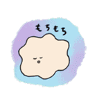 クリームパンたち（個別スタンプ：31）