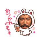 ごうくんすたんぷ3（個別スタンプ：8）
