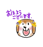 いろんな時に！犬と猫のスタンプ♪（個別スタンプ：23）