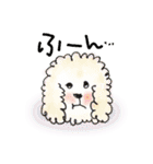 いろんな時に！犬と猫のスタンプ♪（個別スタンプ：27）