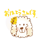 いろんな時に！犬と猫のスタンプ♪（個別スタンプ：31）