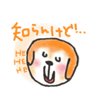 いろんな時に！犬と猫のスタンプ♪（個別スタンプ：32）