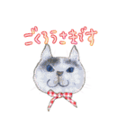 いろんな時に！犬と猫のスタンプ♪（個別スタンプ：38）