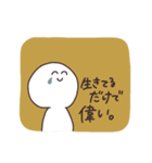 まいけるのすたんぷ（個別スタンプ：6）