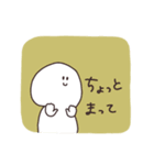 まいけるのすたんぷ（個別スタンプ：14）