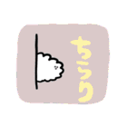 かんじょうのあるすいじょうきver.2（個別スタンプ：34）