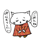 日常会話♫オシャレ女子cat♫（個別スタンプ：30）