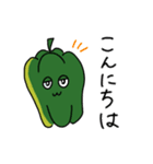 ボクたちは野菜‘s（個別スタンプ：1）