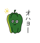 ボクたちは野菜‘s（個別スタンプ：3）