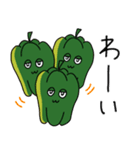 ボクたちは野菜‘s（個別スタンプ：10）