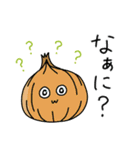 ボクたちは野菜‘s（個別スタンプ：12）