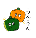 ボクたちは野菜‘s（個別スタンプ：23）