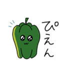 ボクたちは野菜‘s（個別スタンプ：34）