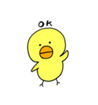 無表情 ヒヨコ（個別スタンプ：1）
