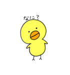 無表情 ヒヨコ（個別スタンプ：6）