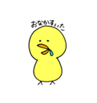 無表情 ヒヨコ（個別スタンプ：11）