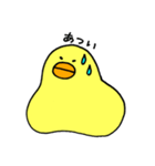 無表情 ヒヨコ（個別スタンプ：13）