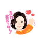 東 奈蝶のスタンプ2（個別スタンプ：7）