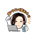 東 奈蝶のスタンプ2（個別スタンプ：8）