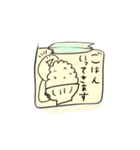 ひとことてがみ（個別スタンプ：7）