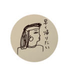 エジプトライク（個別スタンプ：1）