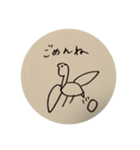 エジプトライク（個別スタンプ：8）