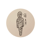 エジプトライク（個別スタンプ：15）