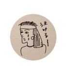 エジプトライク（個別スタンプ：16）