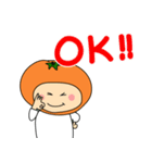 ウクレレみかんちゃん（個別スタンプ：1）
