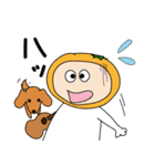 ウクレレみかんちゃん（個別スタンプ：5）