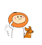 ウクレレみかんちゃん（個別スタンプ：8）