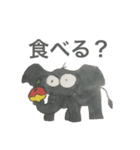 動物と仲間たち！（個別スタンプ：2）