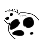 賑やかなうさぎちゃん（個別スタンプ：1）